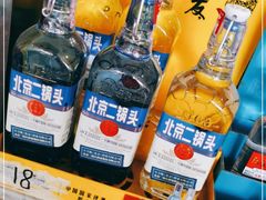 -卤煮老北京酱肉馆