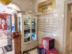 -昆明梦想医疗美容医院