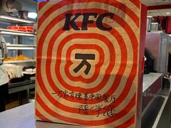 -肯德基(燕岭店)