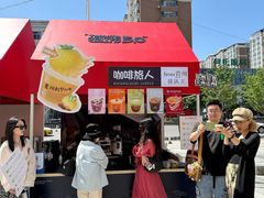 -沈阳铁西万象汇