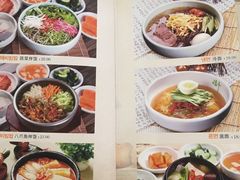 菜单-全州拌饭馆(断桥店)