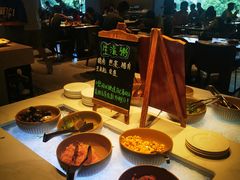 -广州粤海喜来登酒店