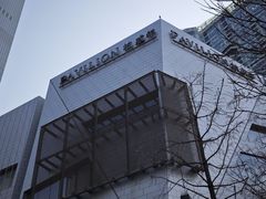 -柏威年大连购物中心