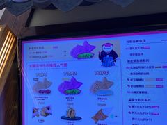 -粉粉乐鲷鱼烧(美罗城店)