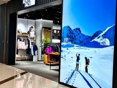 -中骏世界城(泉州店)