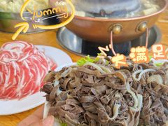 -元盛居(亚泰大街店)
