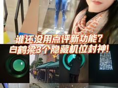 -白鹤梁水下博物馆