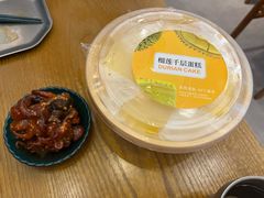 -大鲜生·亚洲菜融合小食堂