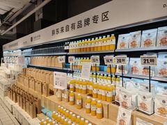 -物美超市(三里河店)