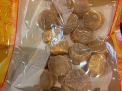 -Olé精品超市(天汇广场店)