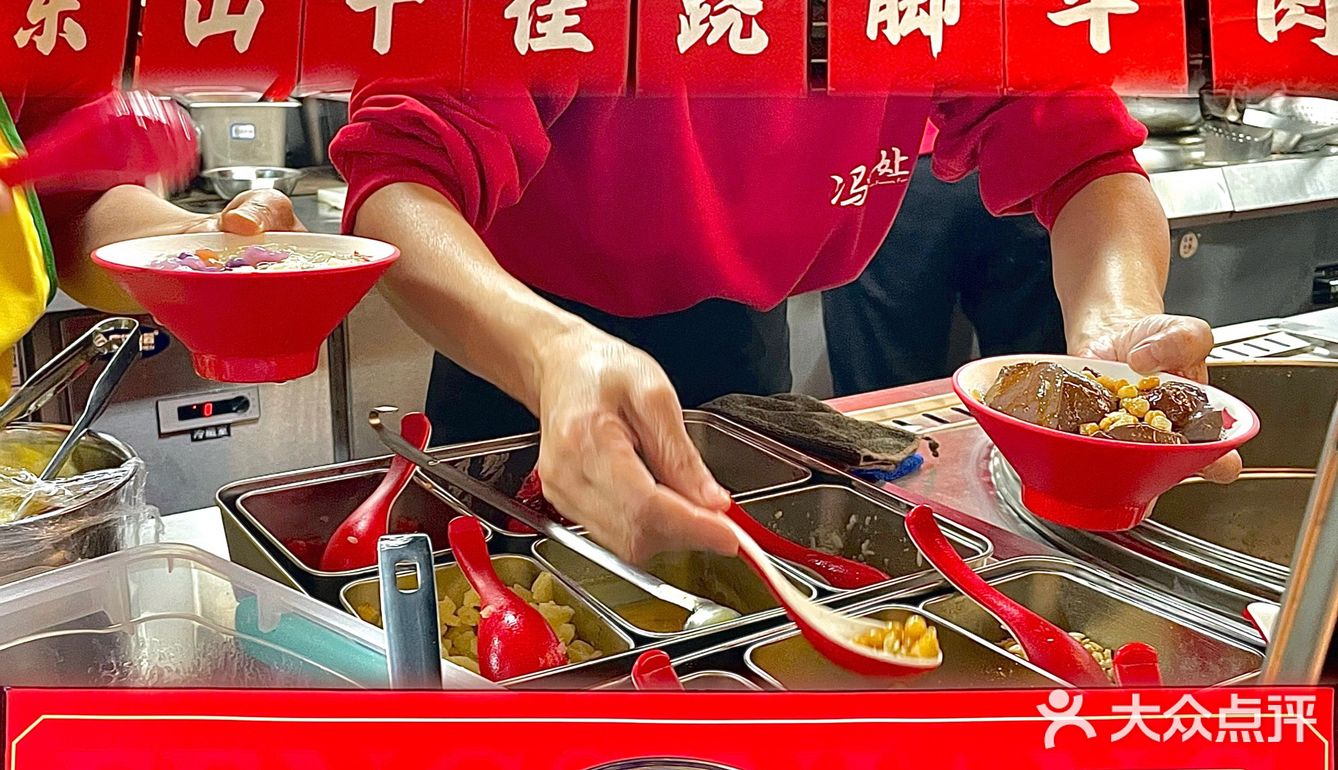 厦门 被问烦了！！！来自乐山的跷脚牛肉