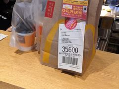 -麦当劳(前海店)