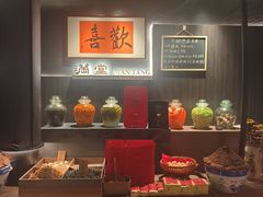 -满堂匠心川宴·私房菜(天府三街店)