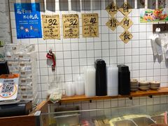 -红猪卤肉饭(大西洋美食城店)