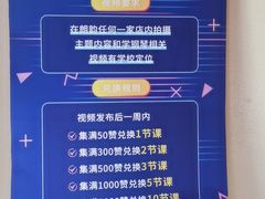 -朗韵钢琴学校(中环金界店)