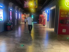 -星轶STARX影城(瑞安吾悦广场旗舰店)