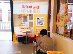 -麦当劳(汉口火车站候车室店)