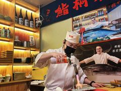 -鮨桐日本料理(望京店)