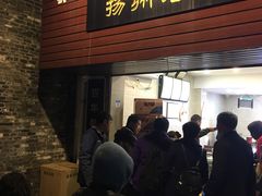 -齐家扬州老鹅(东关街店)