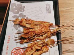 -丽伟的串·烧烤·砂锅(芝麻街店)