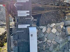 -MOJ coffee(瓯海泽雅水碓坑店)