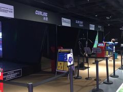 -VS SPORTS PARK运动玩乐园·团建·生日会(合生汇店)