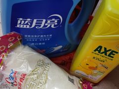 -沃尔玛购物广场(广场路店)