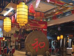 -和源祥·日照菜扛把子(万平口一店)