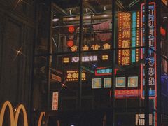 -五马集·海鲜·温州大牌档(黑金冠五马街十字路口店)
