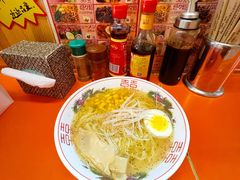 素拉面-拉面莊夢語＆中华料理八椿