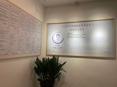 -承启堂中医馆·健康管理中心·推拿·针灸