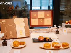 -DANXI丹喜面包·蛋糕(龙腾店)