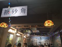 -BFC外滩金融中心停车场