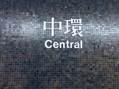 -Caprice(香港四季酒店)