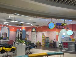 -爆米花儿童美发乐园(布吉华润万象汇店)