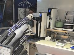 -西琳姑娘·新疆冰淇淋酸奶茶(南开大悦城店)