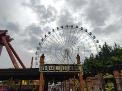 -横店影视城梦幻谷园区