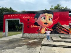 -武汉园博园(武汉自然博物馆)