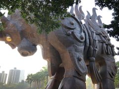 -四海公园(南山区)