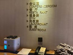 -优逸酒店(柳州窑埠古镇万象城店)