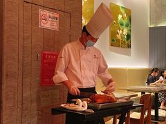 大堂-金鸭季·北京烤鸭(深业上城店)