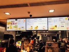 -麦当劳(海岸城店)