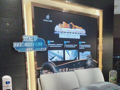 -慕思床垫·全屋家具家居定制(亿联三楼店)