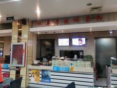 门面-红鼻子桂林米粉(金唐新光界店)