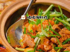 -荣小馆(杭州大厦店)