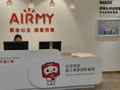 点击看大图 -爱儿美儿童摄影亲子馆(五路居店)