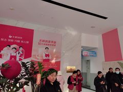 -天鹅到家·保姆月嫂育儿嫂(总店)