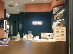 -海马体照相馆(北京合生麒麟新天地店)