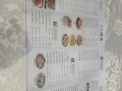 -年顺渔村(大岭山店)