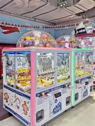 -利奥梦幻主题乐园(爱琴海购物公园店)